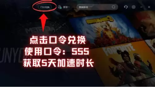 绝地求生n卡滤镜掉帧吗-吃鸡n卡滤镜设置参数