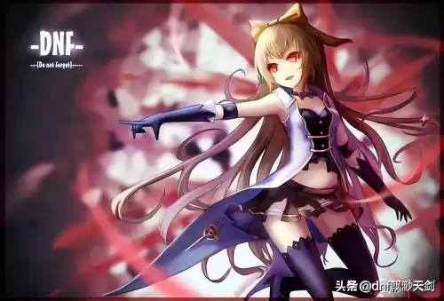 dnf神话装备怎么转移-DNF装备怎么转移属性