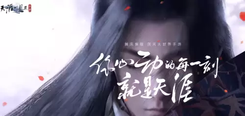 原神狂风之核回血怎么打-原神狂风之核