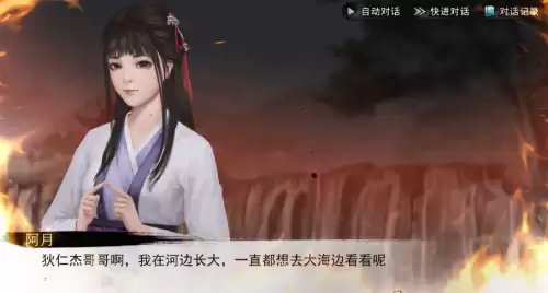 原神狂风之核回血怎么打-原神狂风之核