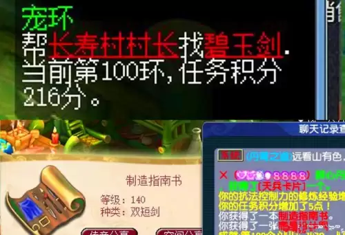 梦幻西游手游怎么五开不封号-一个手机怎么梦幻五开