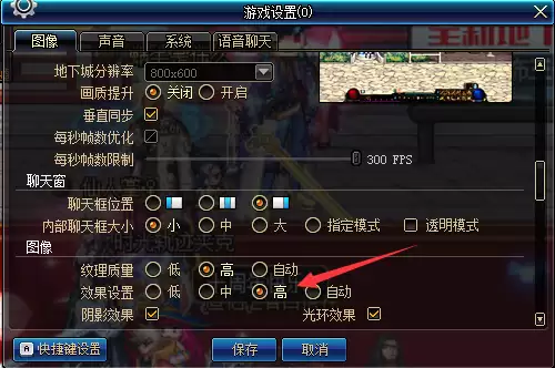 dnf剧情图爆史诗-dnf爆出不是自己的史诗