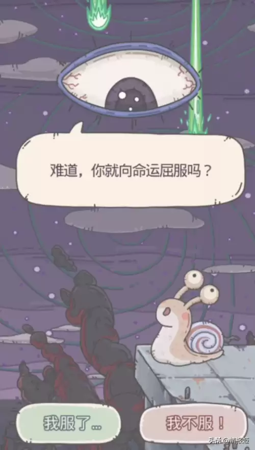 cs七龙珠控制台-CS七龙珠在哪能下