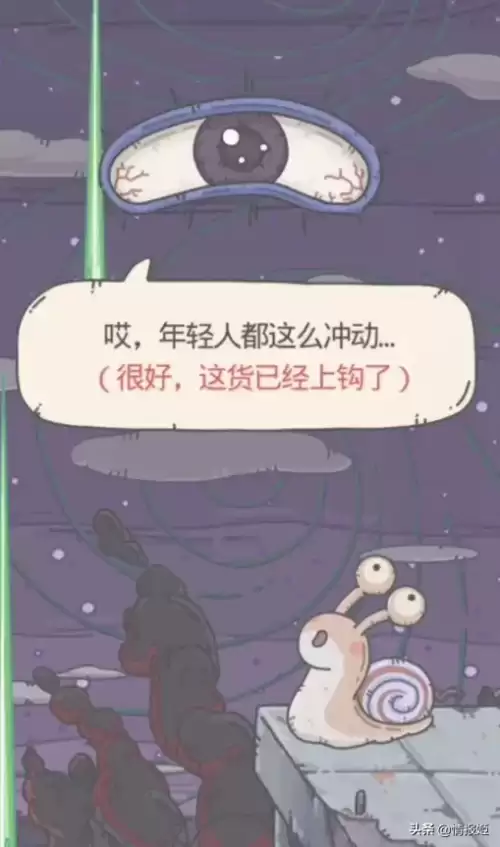 cs七龙珠控制台-CS七龙珠在哪能下