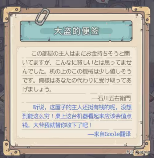 cs七龙珠控制台-CS七龙珠在哪能下