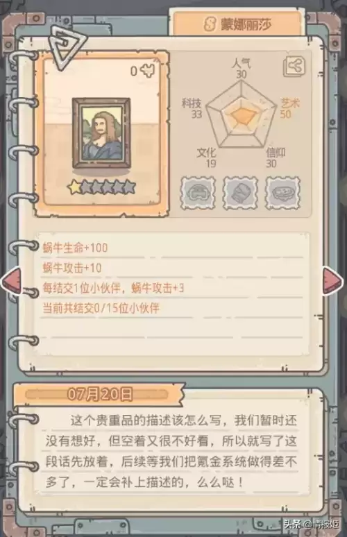 cs七龙珠控制台-CS七龙珠在哪能下