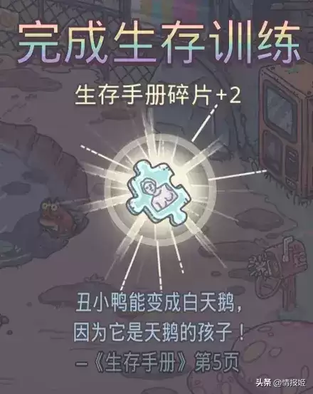 cs七龙珠控制台-CS七龙珠在哪能下