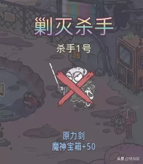 cs七龙珠控制台-CS七龙珠在哪能下