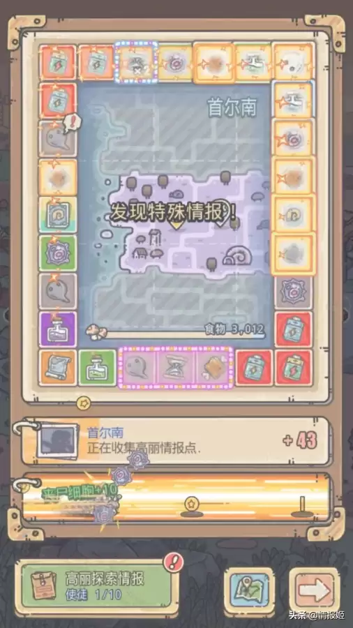 cs七龙珠控制台-CS七龙珠在哪能下