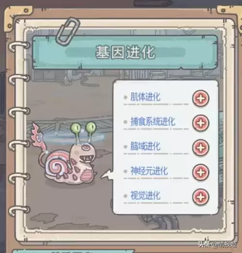 cs七龙珠控制台-CS七龙珠在哪能下