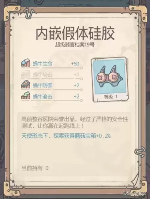 cs七龙珠控制台-CS七龙珠在哪能下