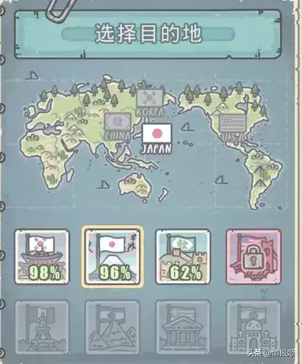 cs七龙珠控制台-CS七龙珠在哪能下