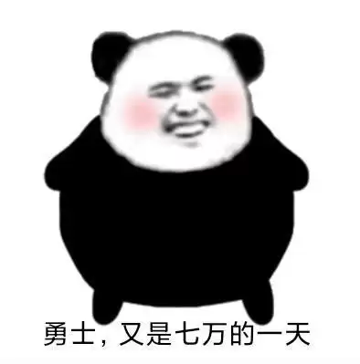 70版本dnf打哪个深渊-dnf亚瑟的考验打不过