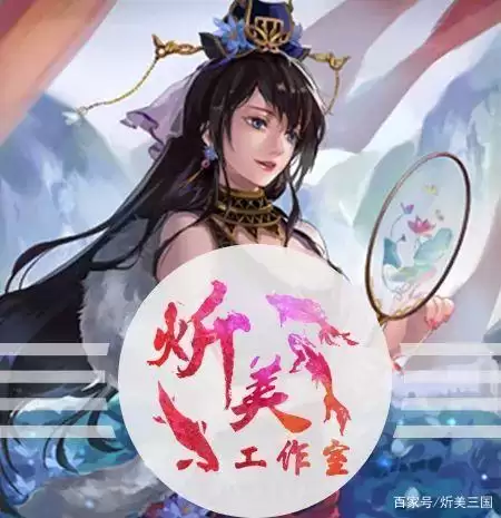 三国杀王元姬皮肤怎么获得-王元姬皮肤