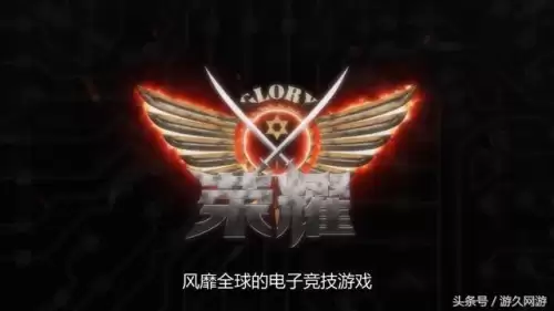 全职高手职业dnf对应表-全职高手 游戏