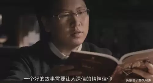 全职高手职业dnf对应表-全职高手 游戏
