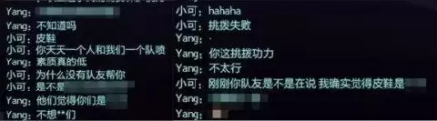 dota反补是什么意思-DOTA2反补队友给钱吗
