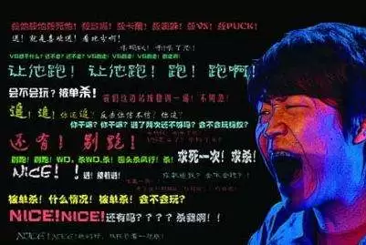 dota反补是什么意思-DOTA2反补队友给钱吗