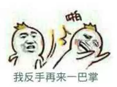 dota反补是什么意思-DOTA2反补队友给钱吗