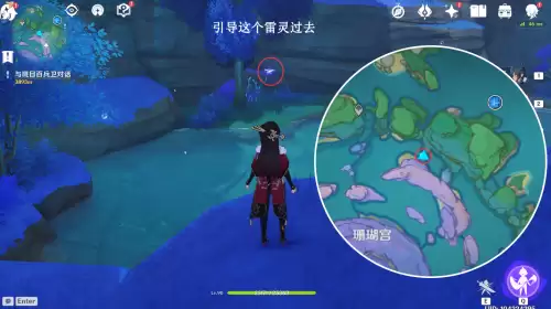 原神继电石在背包哪里-原神继电石消失bug修复