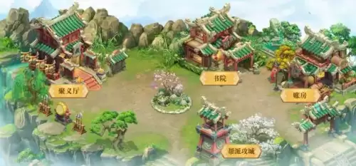 梦幻西游剑会积分对应称谓-梦幻西游称谓前面的图标