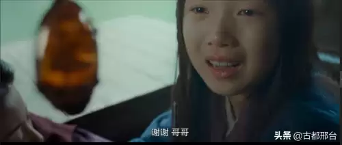 倚天屠龙记免费版2019在线观看-江湖令之倚天屠龙
