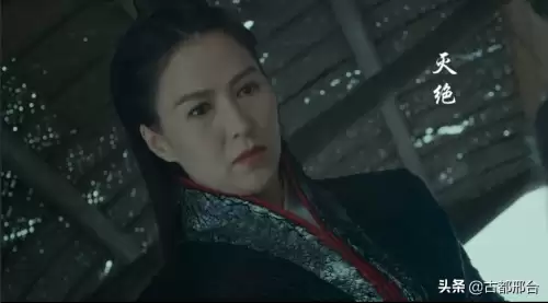 倚天屠龙记免费版2019在线观看-江湖令之倚天屠龙