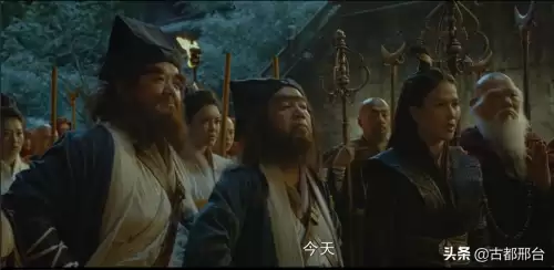 倚天屠龙记免费版2019在线观看-江湖令之倚天屠龙