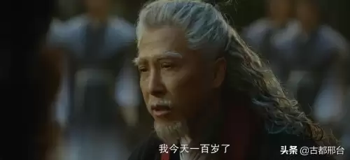 倚天屠龙记免费版2019在线观看-江湖令之倚天屠龙