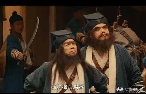 倚天屠龙记免费版2019在线观看-江湖令之倚天屠龙
