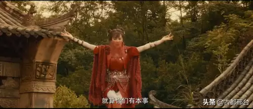 倚天屠龙记免费版2019在线观看-江湖令之倚天屠龙