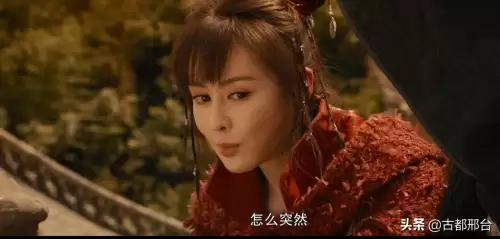 倚天屠龙记免费版2019在线观看-江湖令之倚天屠龙