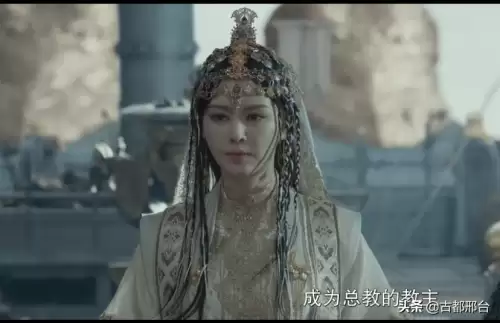 倚天屠龙记免费版2019在线观看-江湖令之倚天屠龙