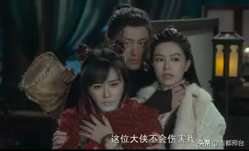 倚天屠龙记免费版2019在线观看-江湖令之倚天屠龙