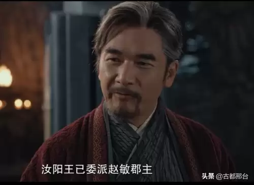 倚天屠龙记免费版2019在线观看-江湖令之倚天屠龙