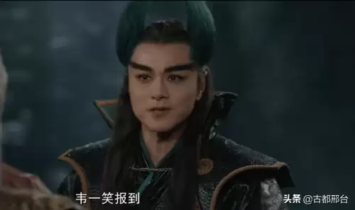 倚天屠龙记免费版2019在线观看-江湖令之倚天屠龙