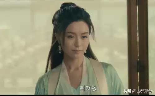 倚天屠龙记免费版2019在线观看-江湖令之倚天屠龙