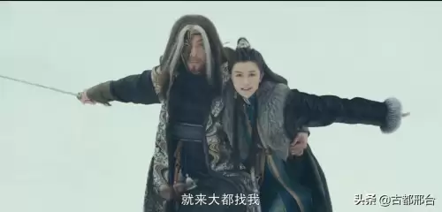 倚天屠龙记免费版2019在线观看-江湖令之倚天屠龙