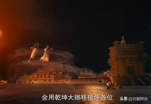 倚天屠龙记免费版2019在线观看-江湖令之倚天屠龙