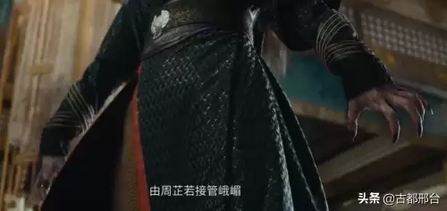 倚天屠龙记免费版2019在线观看-江湖令之倚天屠龙