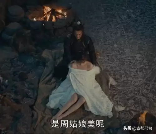 倚天屠龙记免费版2019在线观看-江湖令之倚天屠龙
