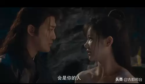 倚天屠龙记免费版2019在线观看-江湖令之倚天屠龙