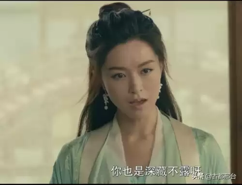 倚天屠龙记免费版2019在线观看-江湖令之倚天屠龙