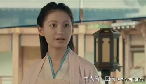 倚天屠龙记免费版2019在线观看-江湖令之倚天屠龙
