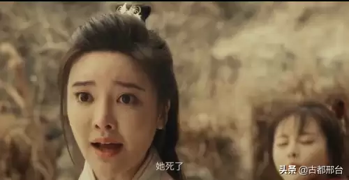 倚天屠龙记免费版2019在线观看-江湖令之倚天屠龙