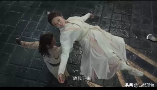 倚天屠龙记免费版2019在线观看-江湖令之倚天屠龙