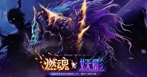 dnf不是本职业符文-dnf不是本职业的符文怎么处理