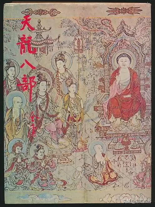 天龙八部众神-天龙八部中的龙是什么动物