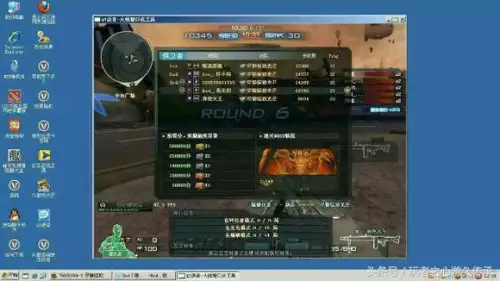 cf开黑最大的yy频道-主打穿越火线的yy频道