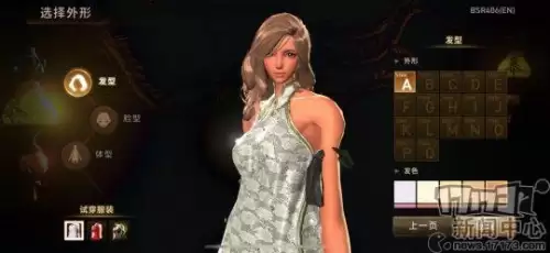 剑灵革命台服什么职业好玩-剑灵革命台服2020年能上线吗